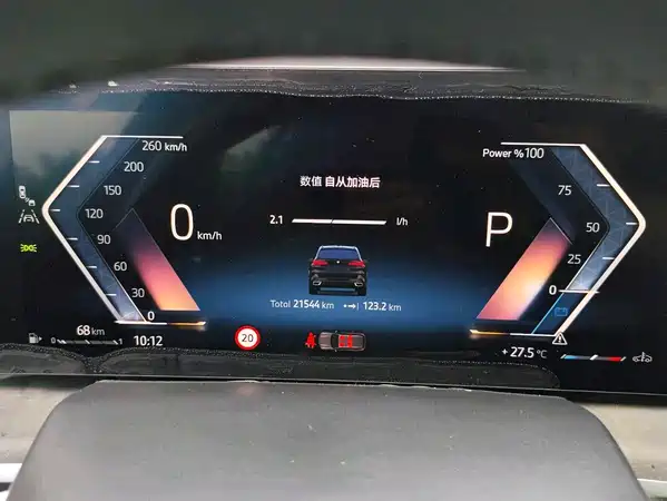 BMW X5 2025