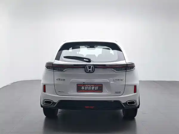Honda UR-V 2020