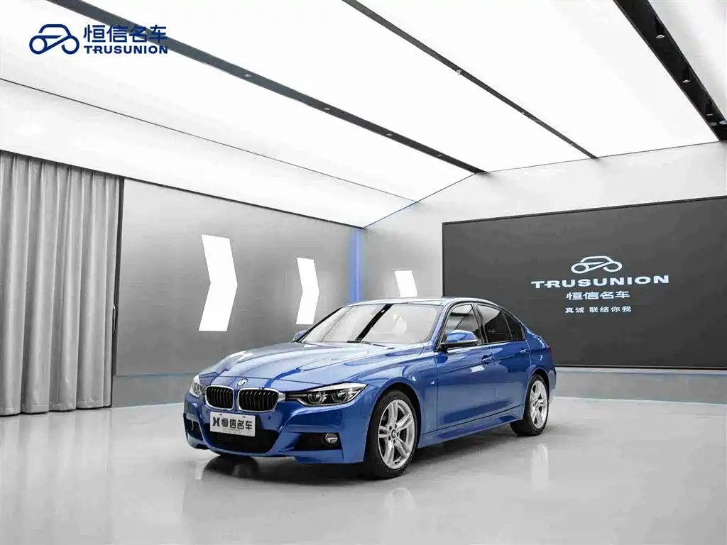 BMW 3 Series 2019