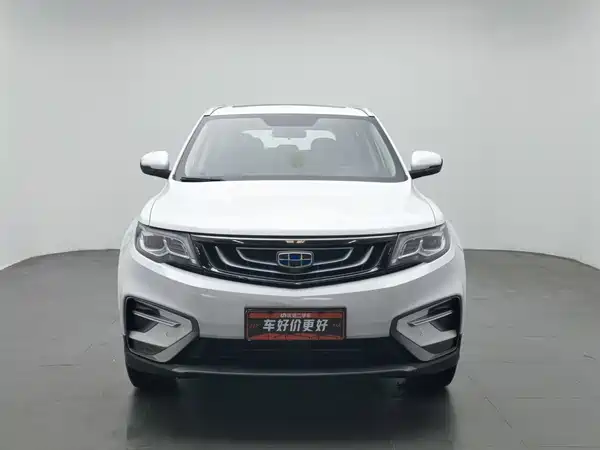 Geely Boyue 2020