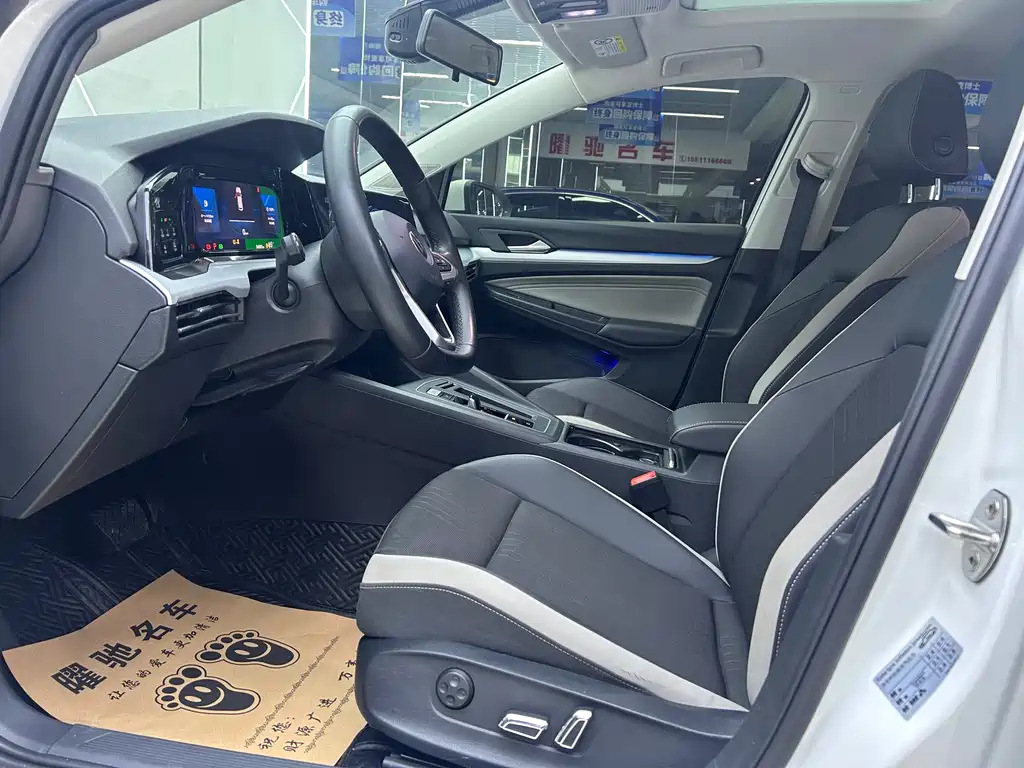 Volkswagen Golf 2021