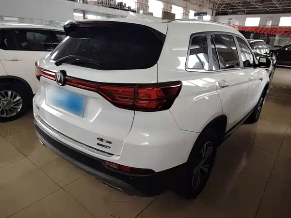 Changan CS75 2020