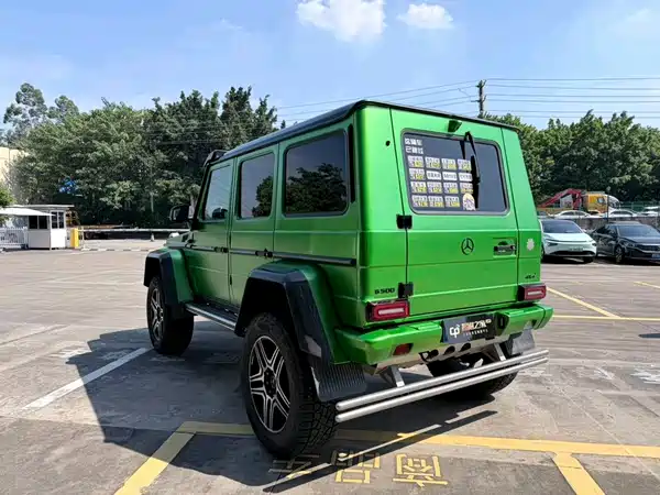 Mercedes-Benz G-Class 2017