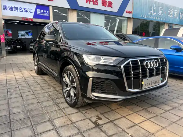 Audi Q7 2023