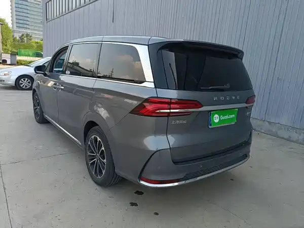 Roewe iMAX8 2021