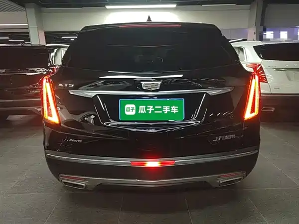 Cadillac XT5 2021