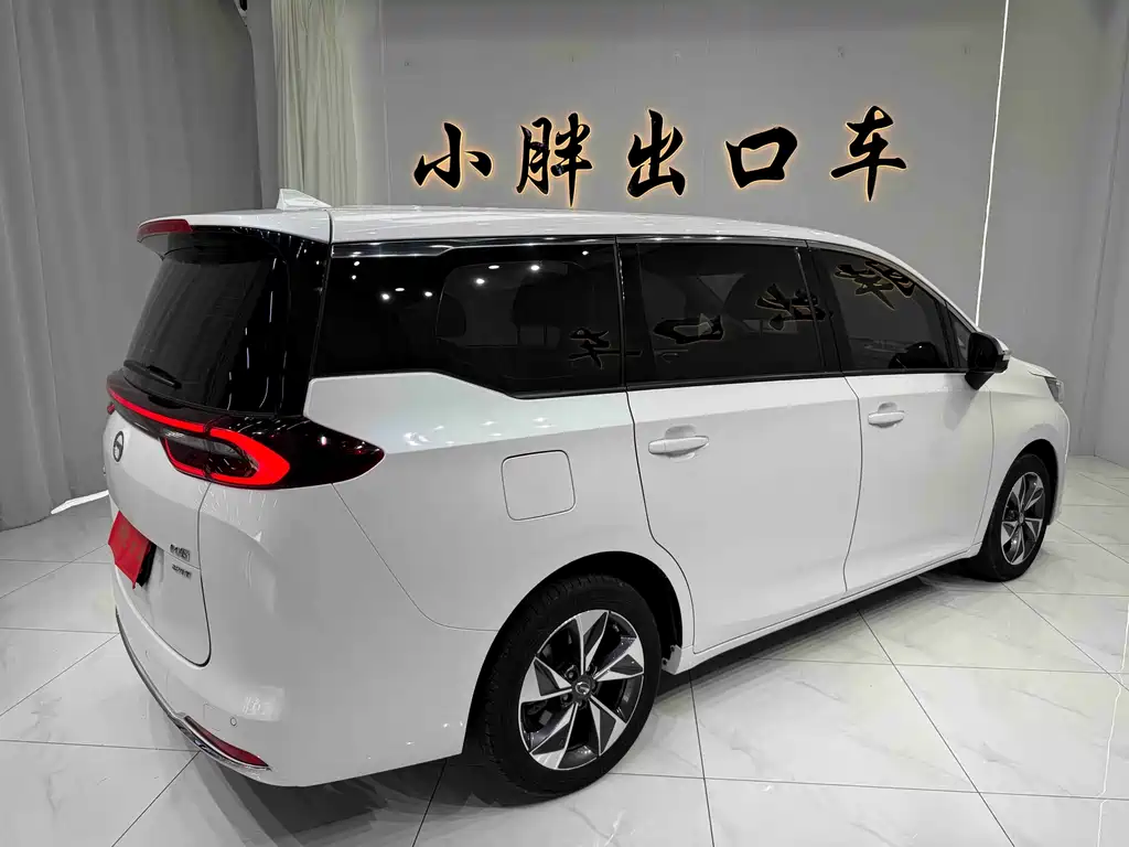 GAC Motor Trumpchi M6 2023