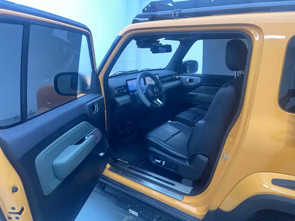 Baojun Yueye 2023