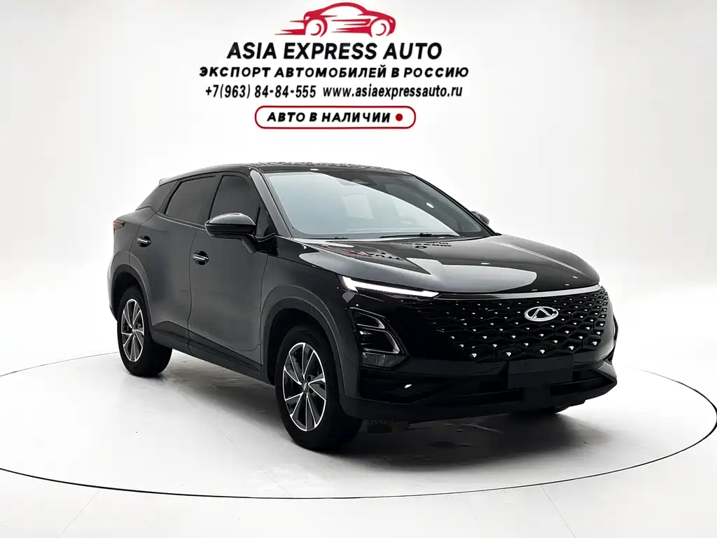 Chery Omoda 2022