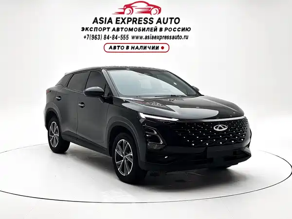 Chery Omoda 2022