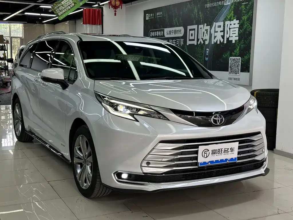 Toyota Sienna 2024