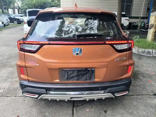Honda XR-V 2017