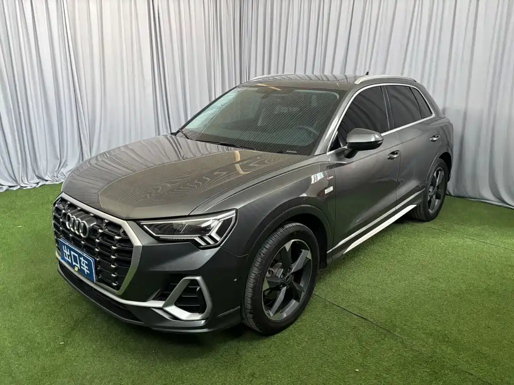Audi Q3 2022