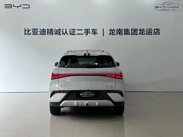BYD Yuan PLUS 2025