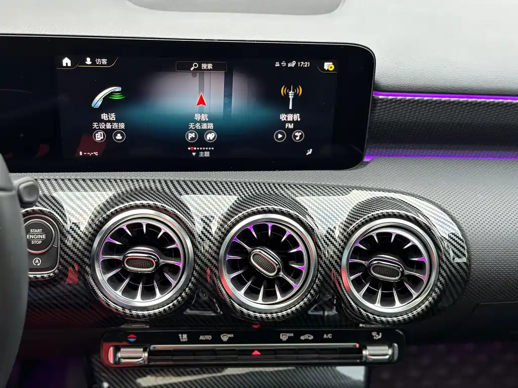 Mercedes-Benz A-Class 2022 — фото 16