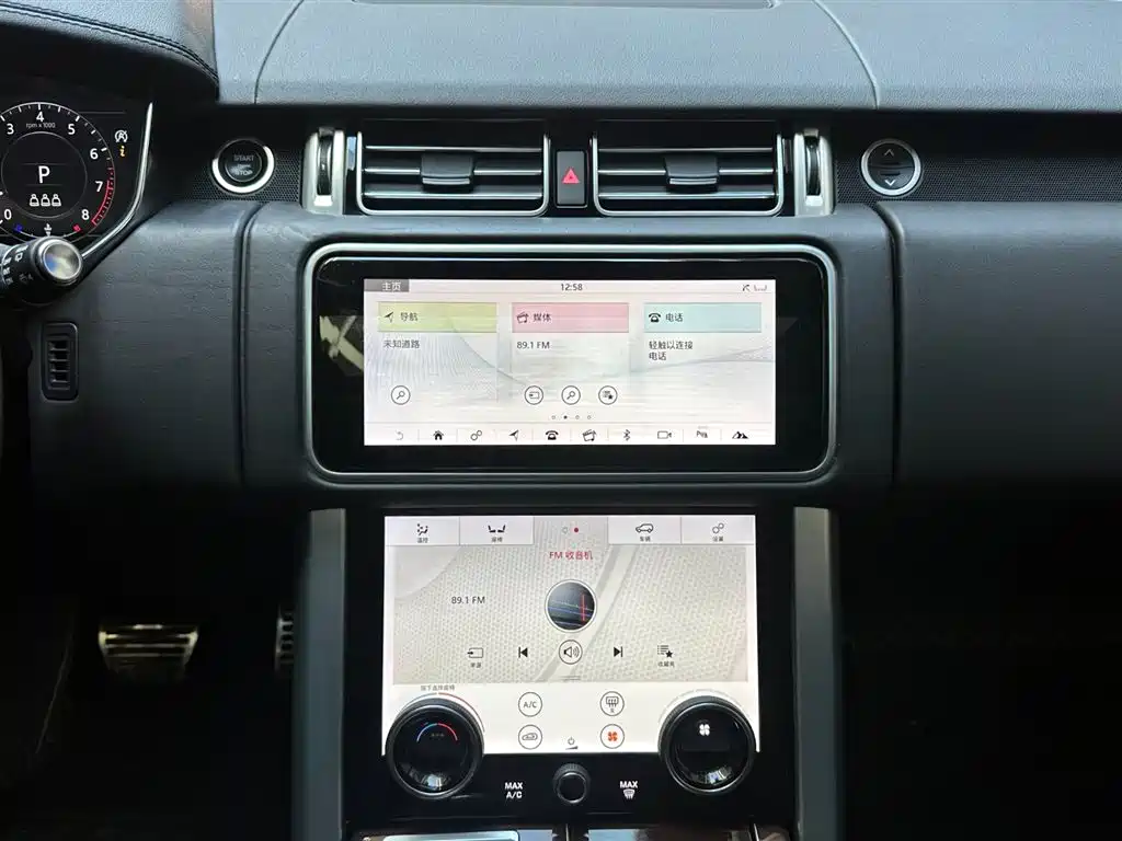 Land Rover Range Rover 2020 — фото 15
