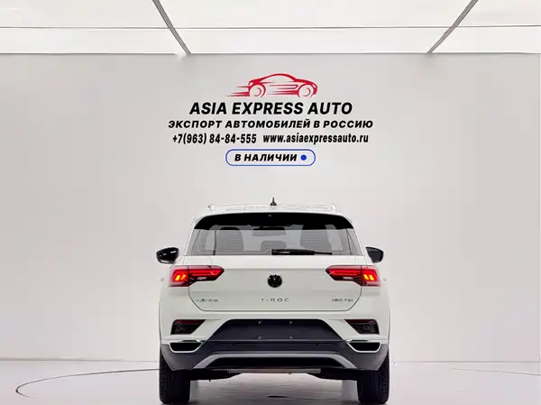 Volkswagen T-Roc 2022