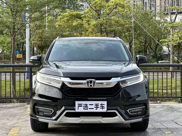 Honda Avancier 2017