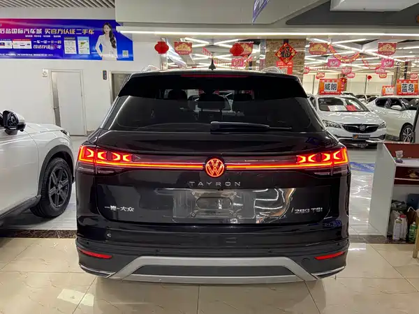 Volkswagen Tayron 2023