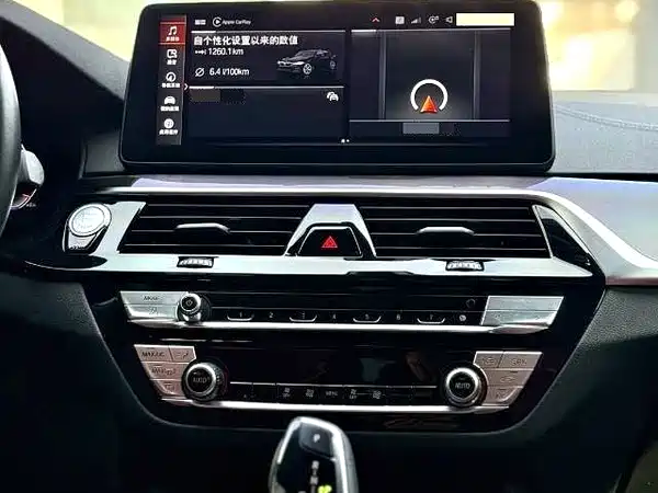 BMW 5 Series 2023