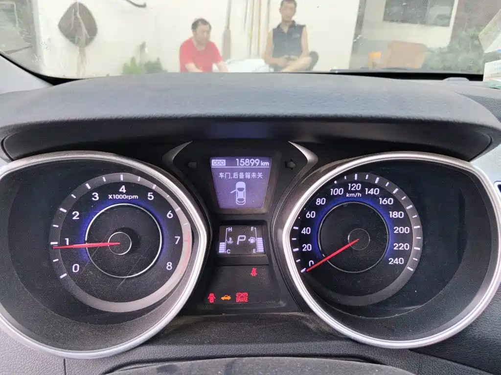 Hyundai Elantra 2016