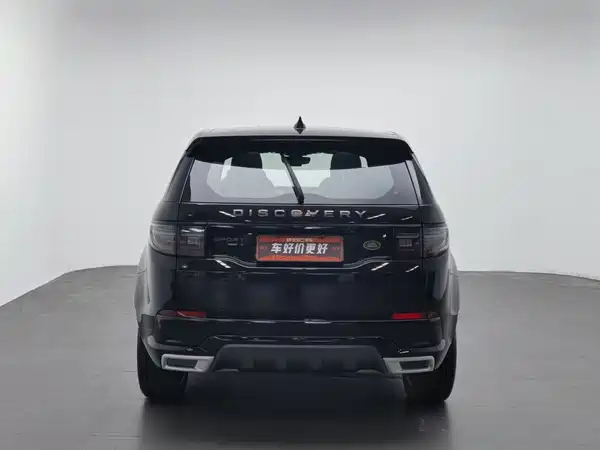 Land Rover Discovery Sport 2020