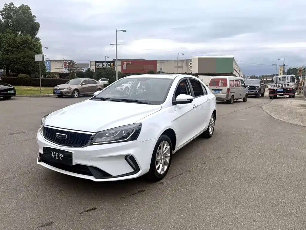 Geely Emgrand 2022