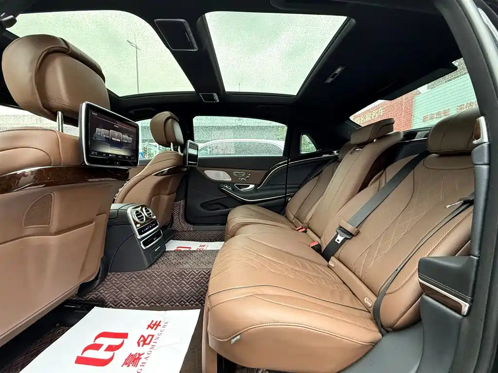 Mercedes-Benz S-Class 2017 — фото 11
