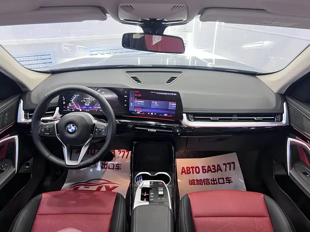 BMW X1 2024 — фото 11