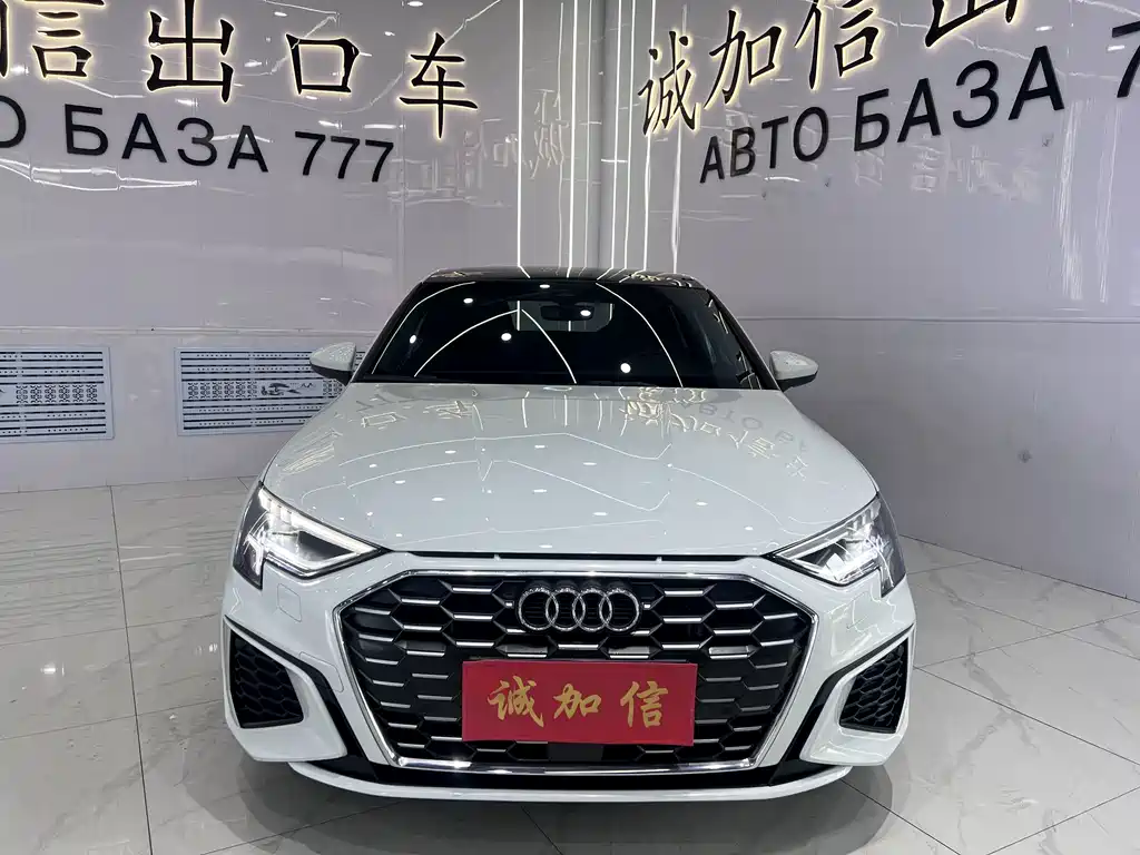 Audi A3 2023