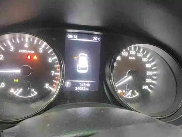 Nissan X-Trail 2023