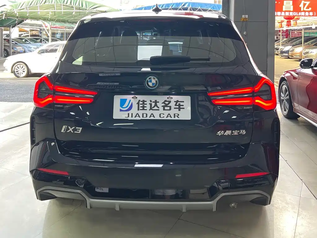BMW iX3 2025 — фото 14