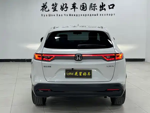 Honda XR-V 2023