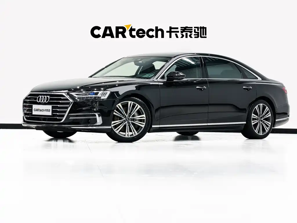 Audi A8 2021