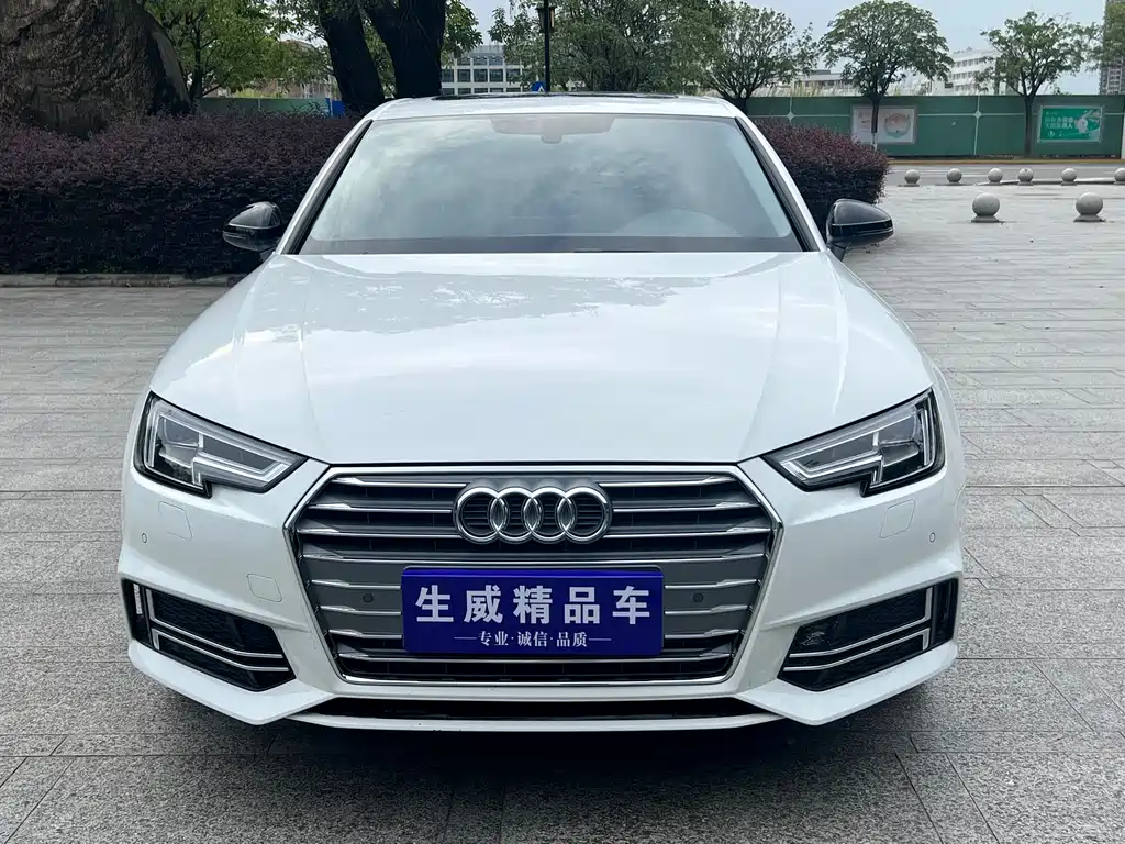 Audi A4L 2018