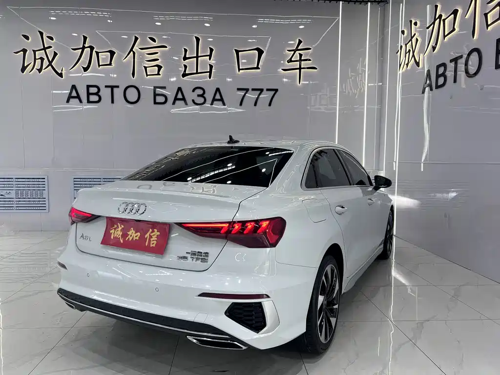 Audi A3 2023