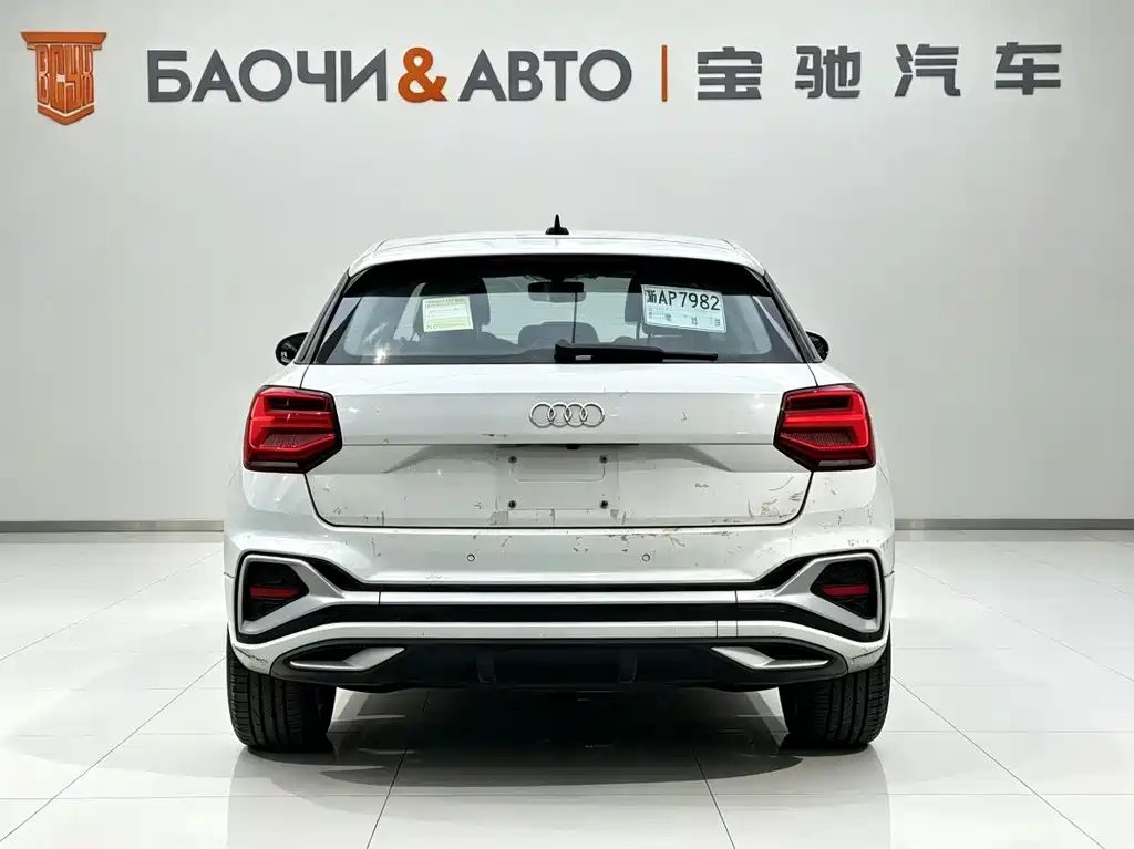 Audi Q2L 2022