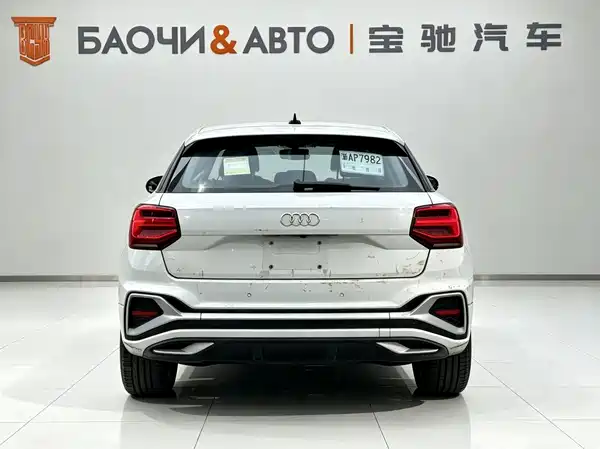 Audi Q2L 2022