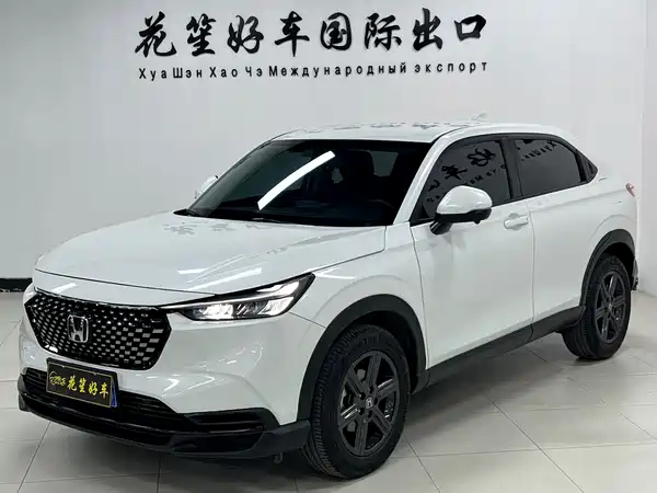 Honda XR-V 2023