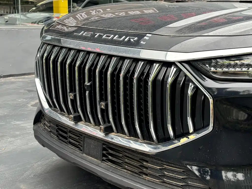 Jetour X70 PLUS 2023