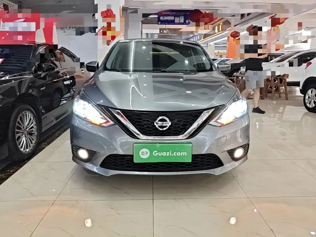 Nissan Sylphy 2023