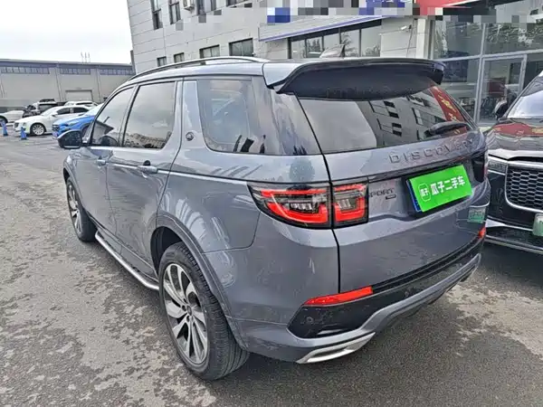 Land Rover Discovery Sport 2022