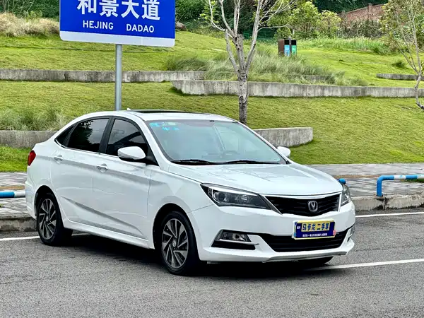 Changan Yuexiang V7 2015