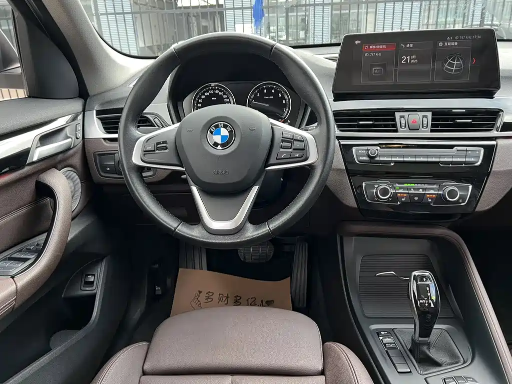 BMW X1 2022 — фото 13