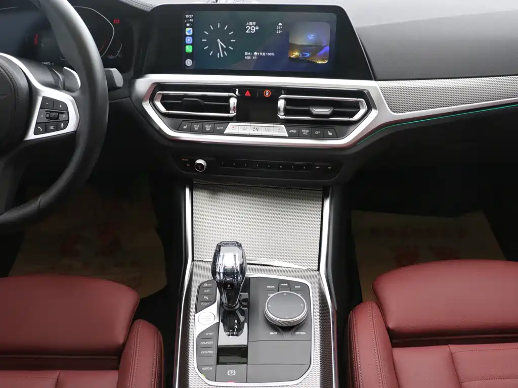 BMW 3 Series 2021