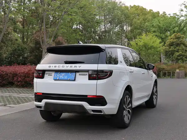 Land Rover Discovery Sport 2020