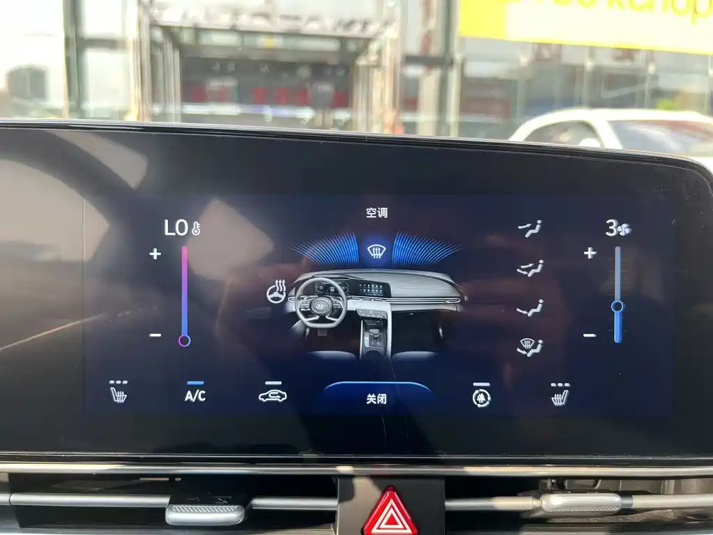 Hyundai Elantra 2023 — фото 14