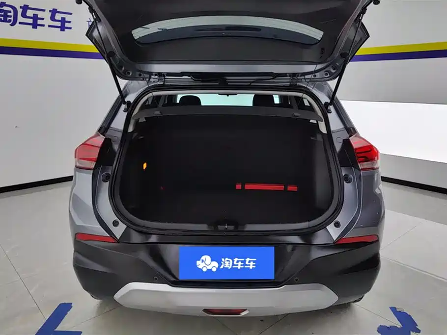 Chevrolet Trax 2021