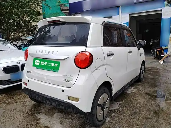 Lingbao BOX 2022