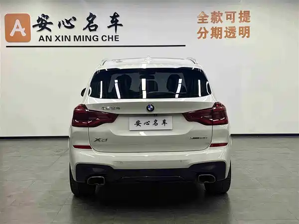 BMW X3 2019